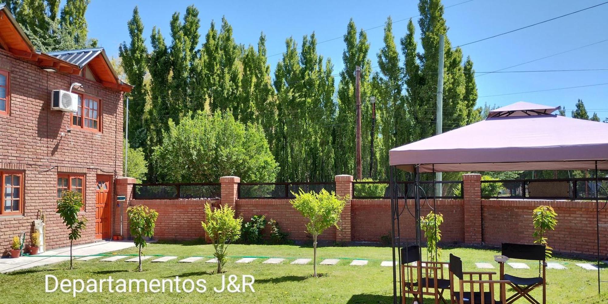 Hospedaje, Departamentos J&R Ghiacciaio Ghiacciaio Perito Moreno Esterno foto