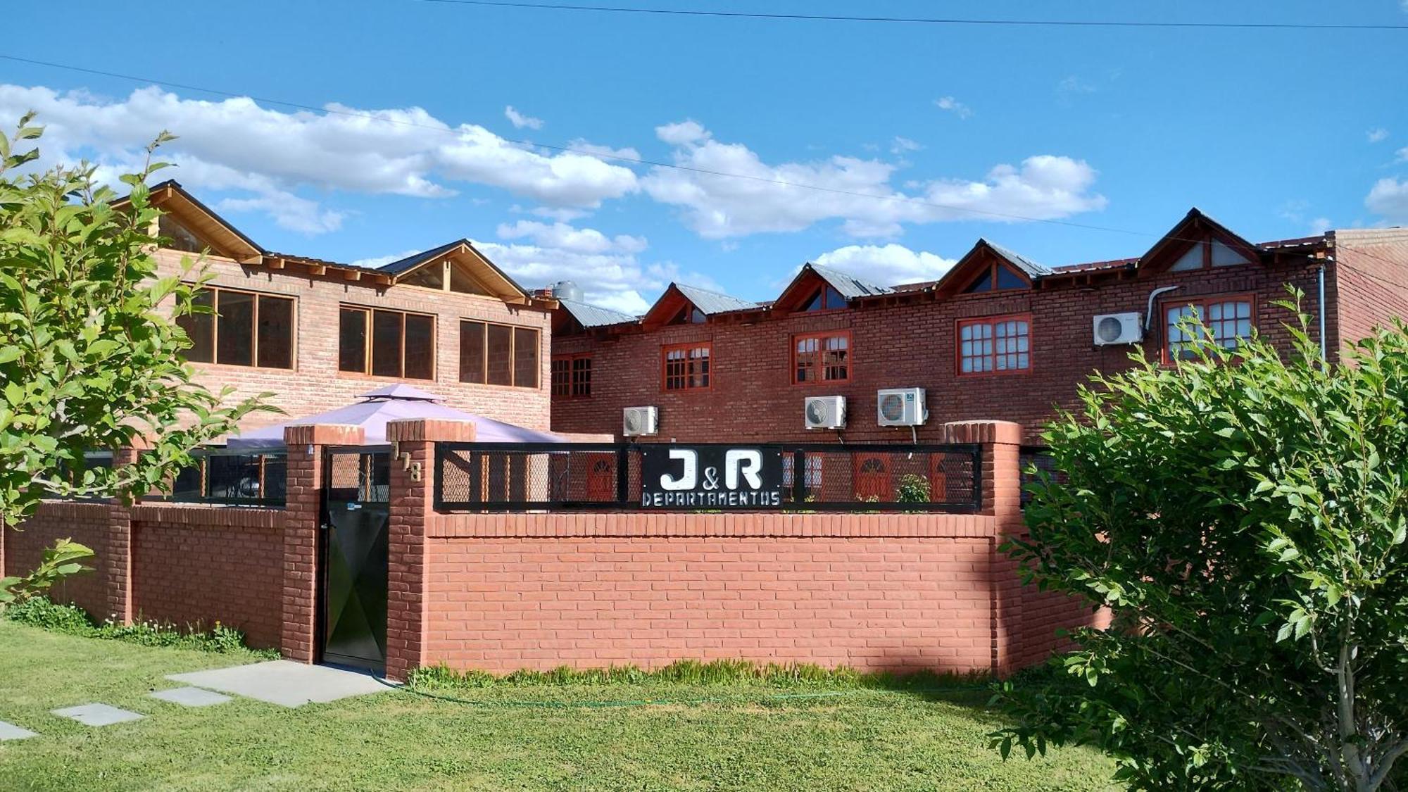 Hospedaje, Departamentos J&R Ghiacciaio Ghiacciaio Perito Moreno Esterno foto